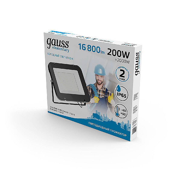 Прожектор светодиодный Gauss Elementary 200W 6500К 691511200