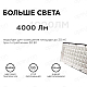 Прожектор светодиодный Apeyron 30W 4000K 05-42