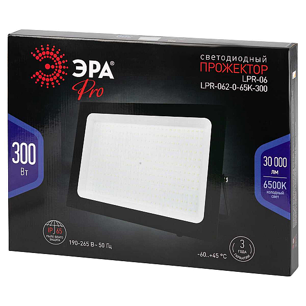 Прожектор светодиодный уличный ЭРА PRO LPR-062-0-65K-300 Б0065943