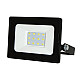 Прожектор Volpe ULF-Q519 20W/6500K IP65 220-240V BLACK UL-00012822