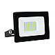 Прожектор светодиодный Volpe ULF-Q517 20W/Green IP65 220-240V Black UL-00011652