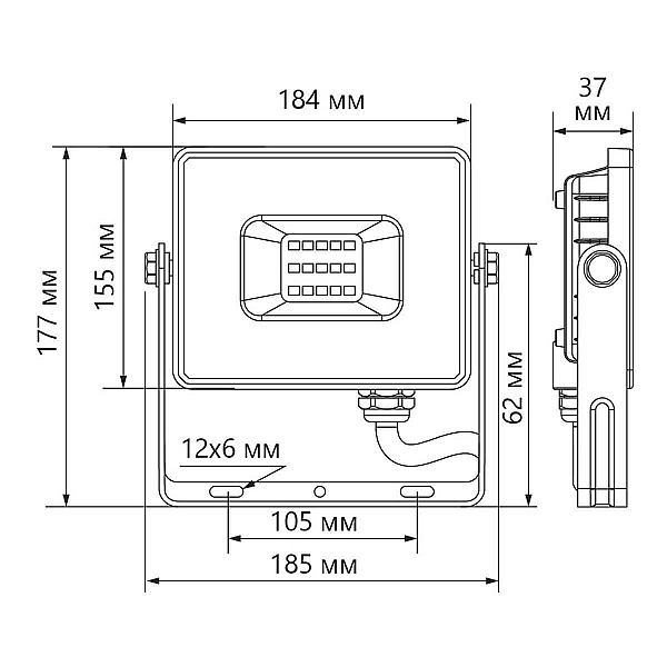 Светодиодный прожектор Feron LL922 100W 32103