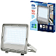 Прожектор Uniel ULF-F52D-50W/6500K IP65 200-240V GREY UL-00013057