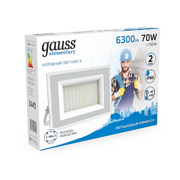 Прожектор светодиодный Gauss Slim 70W 6500К 613120370