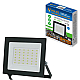 Прожектор Volpe ULF-Q519 50W/GREEN IP65 220-240V BLACK UL-00012830