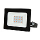 Прожектор Volpe ULF-Q519 20W/RED IP65 220-240V BLACK UL-00012823