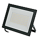 Прожектор Volpe ULF-Q519 100W/6500K IP65 220-240V BLACK UL-00012832