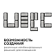 Прожектор Apeyron 05-45