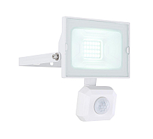 Прожектор Globo Helga I 34248WS