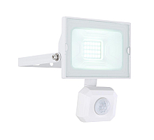 Прожектор Globo Helga I 34248WS