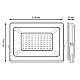 Прожектор светодиодный Gauss Elementary 70W 3000К 613527170