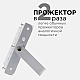 Прожектор Apeyron 05-44