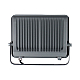 Прожектор светодиодный Apeyron 150W 6500K 05-49