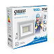 Прожектор светодиодный Gauss Slim 20W 6500К 613120320