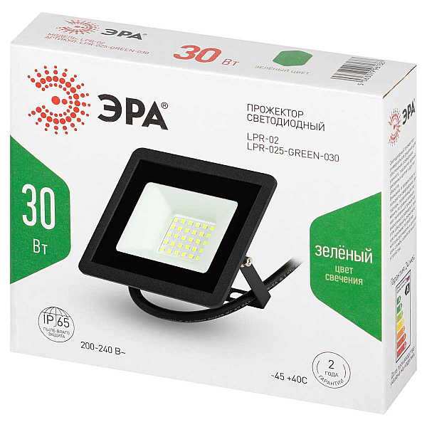 Прожектор светодиодный уличный ЭРА LPR-025-GREEN-030 Б0064672