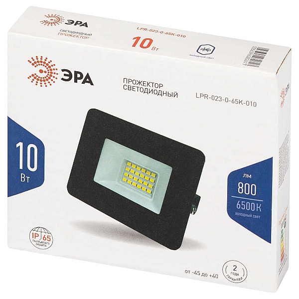 Прожектор светодиодный уличный ЭРА LPR-023-0-65K-010 Б0052021