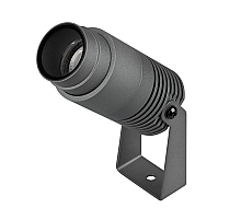 Прожектор Arlight ALT-RAY-ZOOM-R52-8W Day4000 (DG, 10-40 deg, 230V) 032560(1)