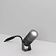 Прожектор Arlight ALT-RAY-R44-8W Warm2700 (DG, 33 deg, 230V) 051801