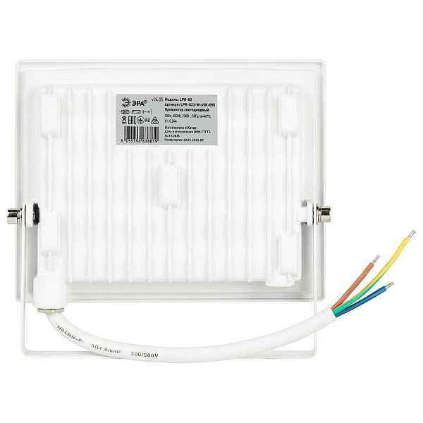 Прожектор светодиодный уличный ЭРА LPR-023-W-65K-050 Б0054642