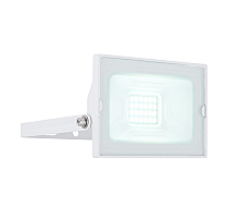 Прожектор Globo Helga I 34248W