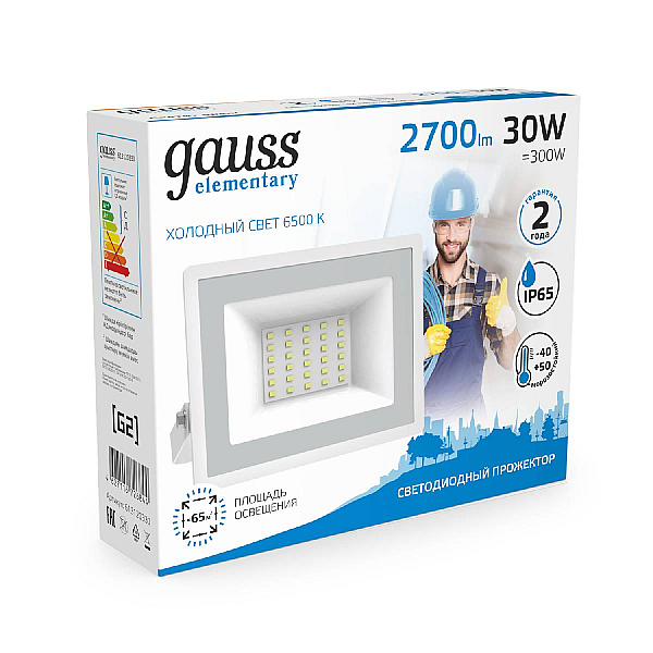 Прожектор светодиодный Gauss Slim 30W 6500К 613120330