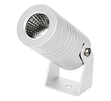Прожектор Arlight ALT-RAY-R42-5W Day4000 053624