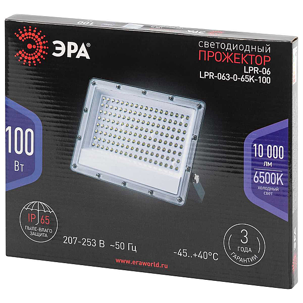 Прожектор светодиодный уличный ЭРА PRO LPR-063-0-65K-100 Б0067743