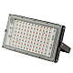 Прожектор светодиодный для растений ЭРА 50W 1310K Fito-80W-RB-Led-Y Б0053082