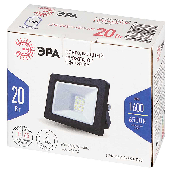 Прожектор светодиодный уличный ЭРА LPR-042-3-65K-020 Б0064457