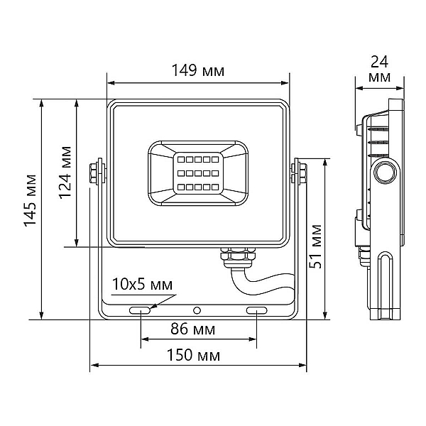 Светодиодный прожектор Feron LL921 50W 32102