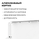 Прожектор светодиодный Apeyron 100W 6500K 05-62
