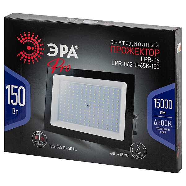Прожектор светодиодный уличный ЭРА PRO LPR062065K150 150Вт 6500К 15000лм IP65 призма Б0064665