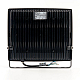 Прожектор светодиодный Feron 200W 4000K LL-924 48110