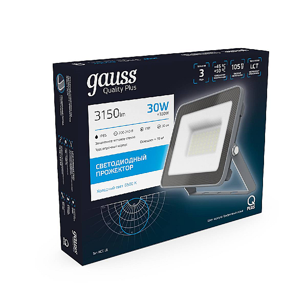 Прожектор светодиодный Gauss Qplus 30W 6500К 690511330