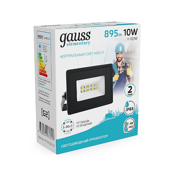 Прожектор светодиодный Gauss Elementary 10W 4000К 613100210