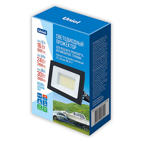 Прожектор Uniel ULF-F70 30W/6500K IP65 12/24/36V BLACK UL-00012873