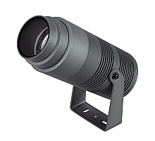 Прожектор Arlight ALT-RAY-ZOOM-R89-25W Warm3000 028078(1)