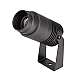 Прожектор Arlight ALT-RAY-ZOOM-R52-8W Warm2700 051802