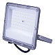 Прожектор Uniel ULF-F52D-50W/6500K IP65 200-240V GREY UL-00013057