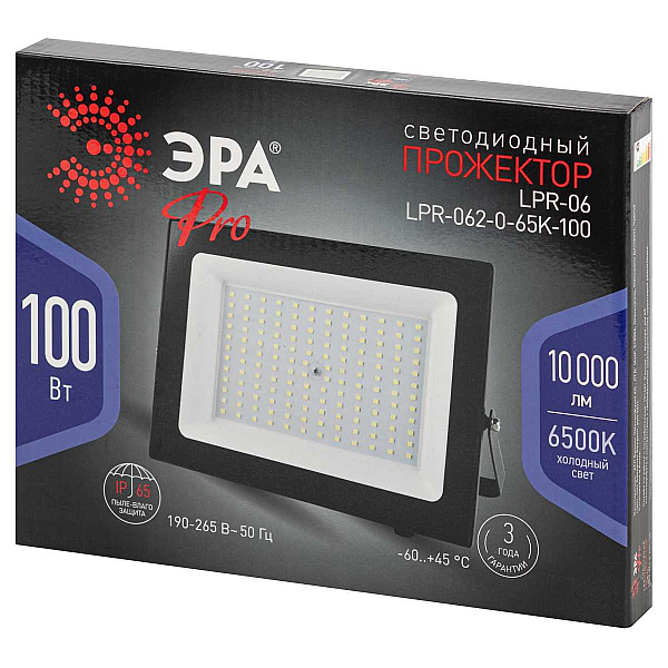 Прожектор светодиодный уличный ЭРА PRO LPR-062-0-65K-100 Б0064701