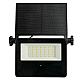 Прожектор с солнечной панелью,  LL-960, IP65 20W 6400K 51284