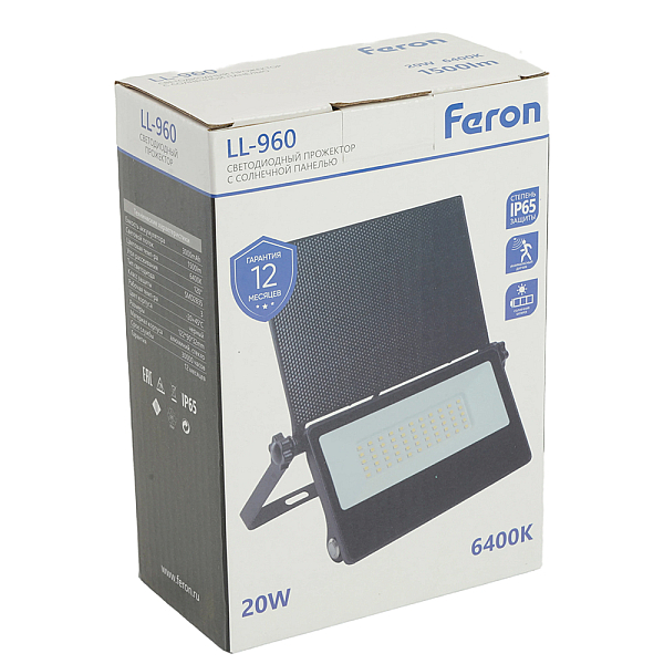 Прожектор с солнечной панелью,  LL-960, IP65 20W 6400K 51284