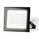Прожектор светодиодный Ambrella light Street 50W 6500K ST8019