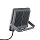 Прожектор светодиодный Apeyron 150W 6500K 05-49