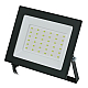 Прожектор Volpe ULF-Q519 50W/GREEN IP65 220-240V BLACK UL-00012830