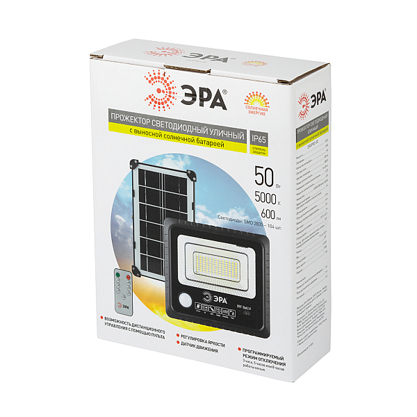 Прожектор Эра ERAPRO-50 Б0049546