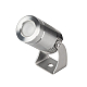 Прожектор Arlight KT-WATER-R32-4W RGBW (SL, 30 deg, 12V) 038173