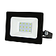 Прожектор Volpe ULF-Q519 20W/GREEN IP65 220-240V BLACK UL-00012824