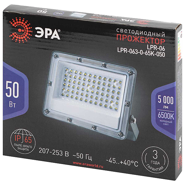 Прожектор светодиодный уличный ЭРА PRO LPR-063-0-65K-050 Б0067705