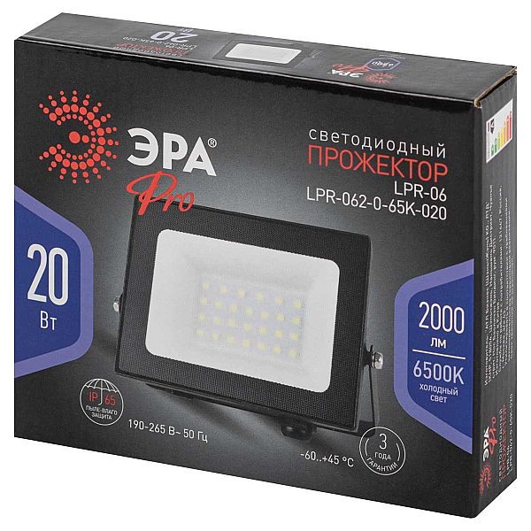 Прожектор светодиодный уличный ЭРА PRO LPR-062-0-65K-02 Б0064648
